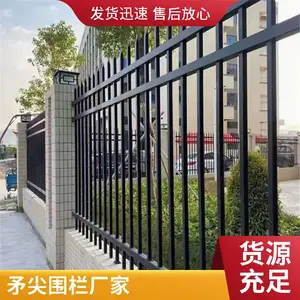 工厂围墙护栏网 方管组装围栏 组装式围墙栏杆