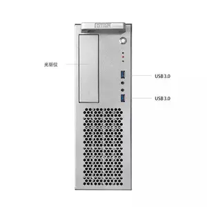 GITSTAR���� ��������̨ʽ����������3A5000/8�� /ͳ��ϵͳ