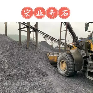 惠州吨袋砾石批发/砾石有多少种颜色/广东砾石之乡