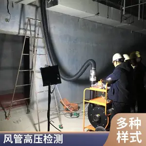 ���©��������-�¿�ܵ�����ѹ������ ©���ʼ��