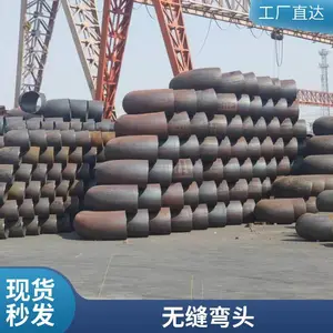 不锈钢 S304 10/16公斤法兰 三通 弯头 大小头 S316 支持定制