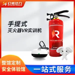 VR������ȫ��ѵ����ʽ�����VRʵѵ�����������豸���ս��������