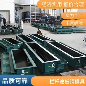 �������������ڰ��ģ�� Ԥ�Ƹ����ڰ�ģ�� ����ģ ��ģ ֧�ֶ��� ����