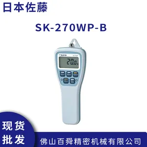 �ձ�SATO���� SK-270WP-B ��ˮ�¶ȼ� �����¶Ȳ����� �ֻ�ֱ��