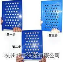 大粒种子置床板 浙江托普SZ-3种子置床板