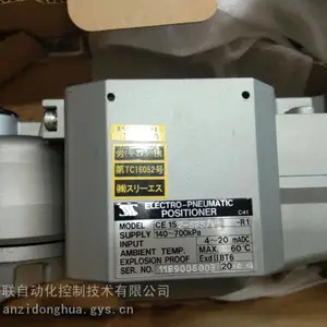 UCDQ2A50-40电磁阀