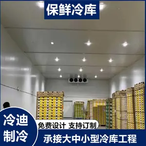 ���찲װһ��100��ˮ��������⹤�̷��� �������