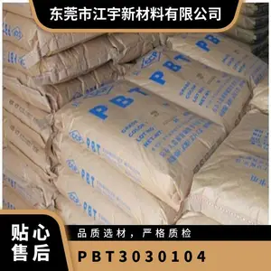 PBT 3030-104 ��ȼ��ǿ�� ���ȶ��� �͸��� �߸��� ��ά �ܽ���Ʒ