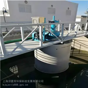 ���»���TGN ����ʽ���������ˮ�豸 ���Ĵ�������� �ܱߴ��������