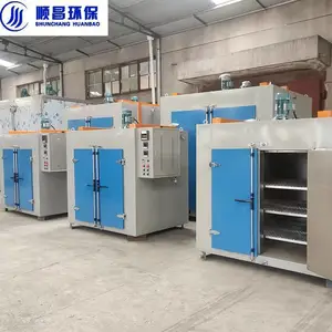 隧道式智能干燥机 工业热处理烘箱 电子产品热风循环干燥箱