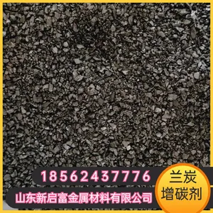 ʯī����̼�� ʯī�缫 �ͻ���� ��̼���� ��������ԭ��