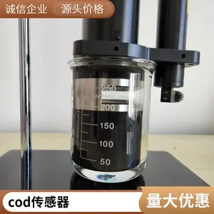 COD����� ���������ܵ��Ƕ�cod����� ��������ϵͳ ���ٲⶨ����