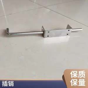 �๦��п�Ͻ���� ��װƽ������ز��� �Ŵ�����