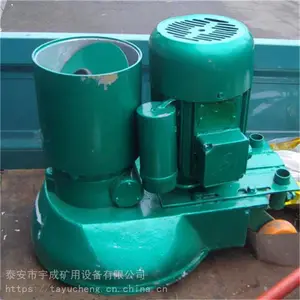宇成电动打蜡机DMG285 手推式地板打光机 清洁抛光机