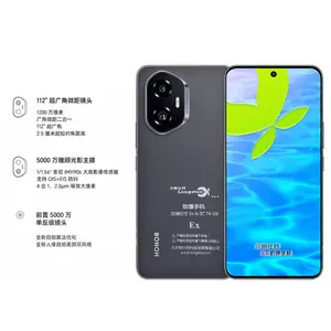 京朗仕特防爆手机 EXP-M11 是集颜值和性能于一体新产品