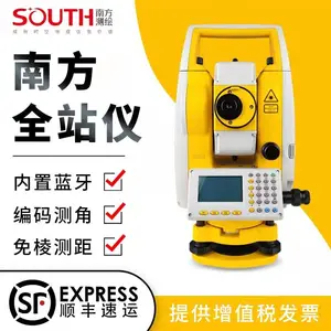 南方全站仪NTS-332R10免棱镜高精度全站仪NTS-332R15B工程测量仪