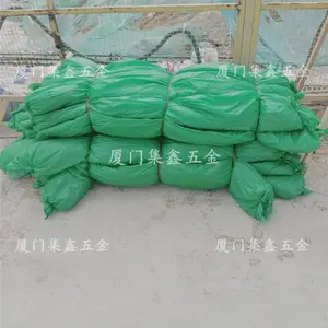 厦门漳州绿网现货速发三针四针六针绿网加密网建筑工地防尘盖土网