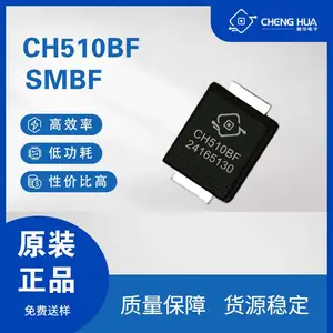CH510BF-60mil/66mil/70mil 5000mA/100V SMB/SMBF封装 贴片肖特基二极管
