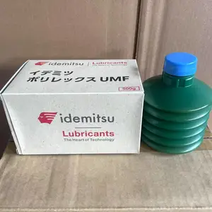 出光润滑脂IDEMITSU POLYLEX UMF机床导轨滚珠丝杠润滑