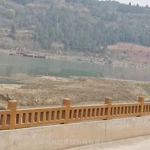 乡村仿竹木栏杆 堤坝仿木纹栏 杆 河道混凝土护栏