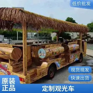 �߶�����4-6-8�� �綯�۹⳵ �߶���۹⳵����������ɫ��ͨ����