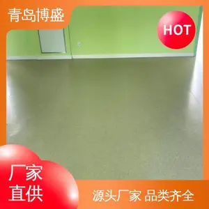 同质透心塑胶地板防水防火防潮博盛建材厂家直营pvc地胶