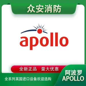 Ӣ��ԭװApollo������XP95ϵ�д����ͻ��ֱ����豸�������ͣ�