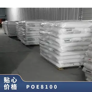 POE �������� 8100 ���ͼ� ���ϻ� �ͺ� �߿��� �������Ӽ�