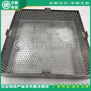 �뵼������մ�﮵�����ս���������SUS314����