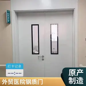 可做外贸出口医院钢质门镀锌钢板静电喷涂做工精细抗菌防静电玖特