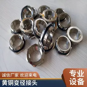 �ֻ�ͭ�����侶��ͷ PG21-M20*1.5��������ר�û�ͭ��о �ɶ���