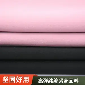 �ߵ�γ���٤���������� 240g ���˫���׷� ����Ƥ���� ��������