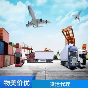 ŷ��DHL ���л�С��ר�� ��ױƷ��Ӱĥɰ����ˮ �й������