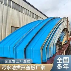�����ּ����� ��ˮ�ع��θǰ� ������ �����ȫ ��������