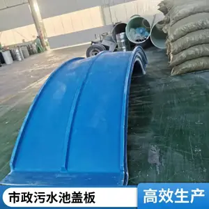 ��������ˮ�ع��θǰ� �����ط��������� ���ι��οɶ���