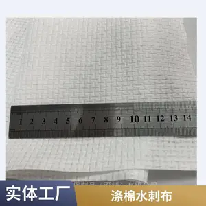 Դͷ����ֱ��ƽ��ˮ�̲�ʪ��ѹ��ë��ԭ����ճ������ˮ���޷Ĳ�