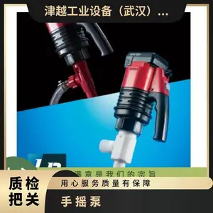 日本meitoukakouki 手摇泵LB 系列LB-316L LB-21L化学手提泵