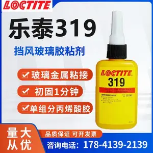 ����554�������ܷ����ǿ���䶳����յ����ܼ�������ͷ��ˮ