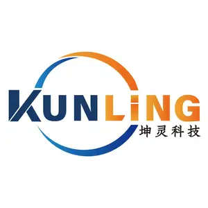 东莞市坤灵科技有限公司