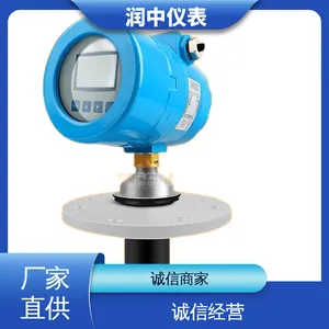 �����Ǳ� ���� һ��ʽ������Һλ�� �͸��� �û�������