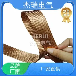 ����������ͭ��֯�����׹�TZXP24*30���ͷ����׿����Ŷ���ͭ��֯��