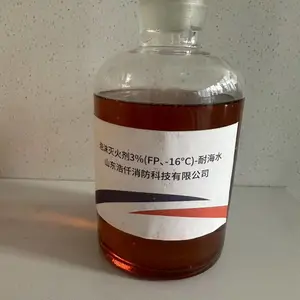 环保型氟蛋白泡沫灭火剂3%6%FP
