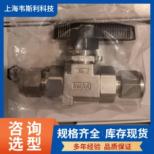 IHARA卡套球阀B05-6D-S/B05-8D-S半导体阀VCR波纹管阀