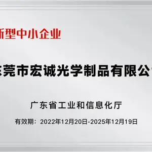 ��ɫ����LOGO�̱� ���Բ������ֽ ����������װ��־