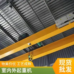 20�ֵ綯�������ػ� �ϳ�����װж�� Ч*** ѡ��������װ��