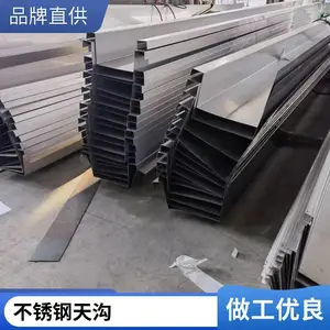 304����������칵 ̫���ܹ��������ˮ���������� 2�׿�201ˮ��