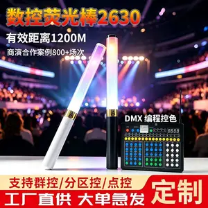 15色遥控荧光棒演唱会应援棒LED发光棒打CALL棒气氛助威道具
