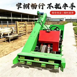 养殖清粪车 不锈钢车厢铲粪收集车 稀粪干粪清运机