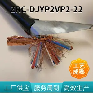 ZR-DJFP2VP2-22RS485ͨѶ���� �����Ͼ�Ե�ͻ��׹̶�����-60��