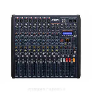 JRLON音响 HM-AM12 12路调音台(USB/蓝牙播放器、2编组输出)